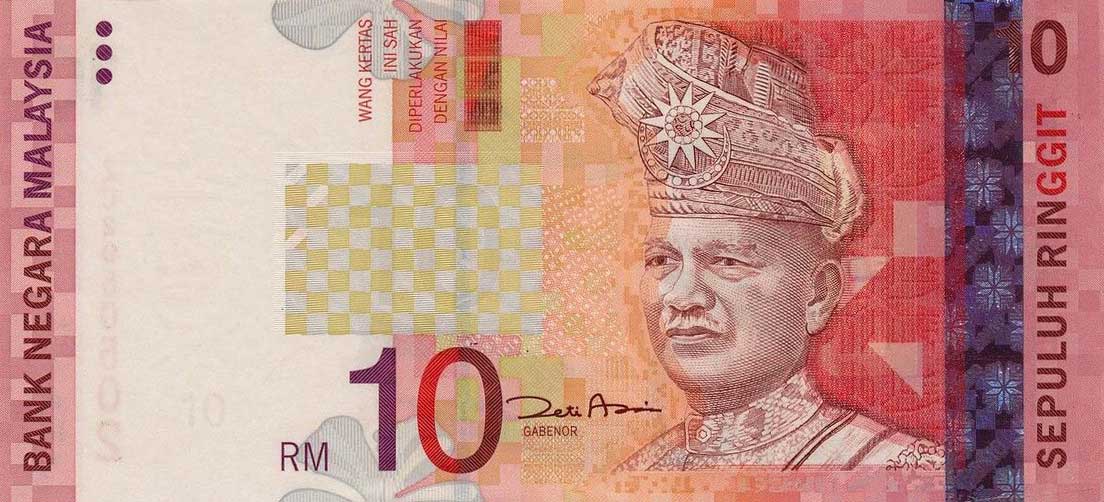 Front of Malaysia p46r: 10 Ringgit from 2004