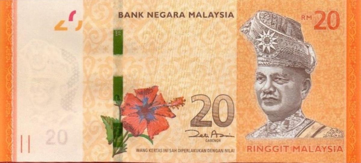 Front of Malaysia p53r: 10 Ringgit from 2012