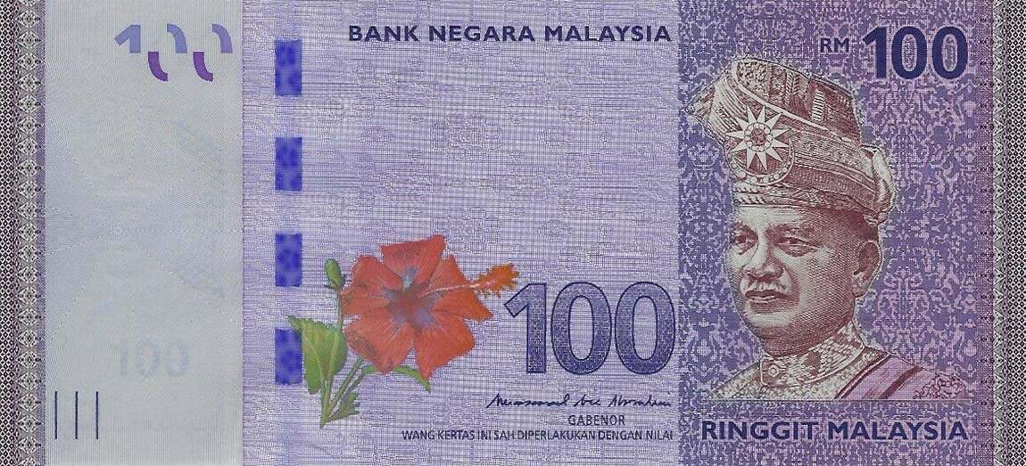 Front of Malaysia p56b: 100 Ringgit from 2012