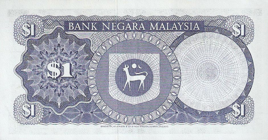 Back of Malaysia p7: 1 Ringgit from 1972