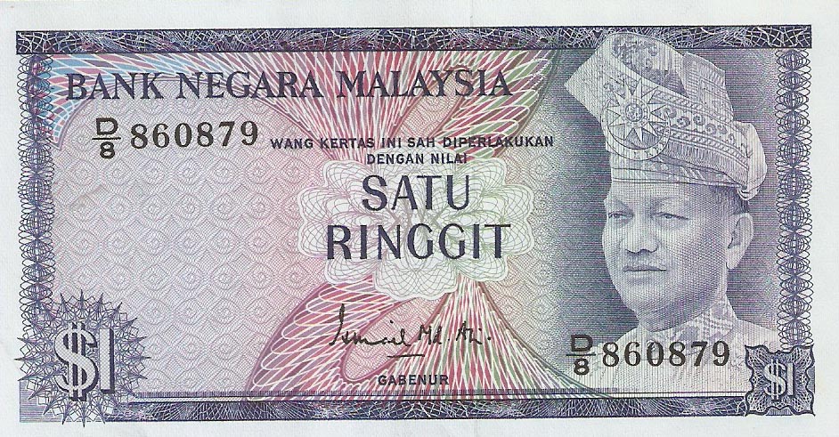 Front of Malaysia p7: 1 Ringgit from 1972