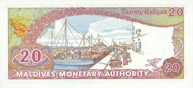 Back of Maldives p12b: 20 Rufiyaa from 1987