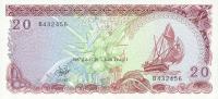 p12b from Maldives: 20 Rufiyaa from 1987