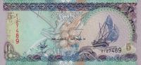 p18b from Maldives: 5 Rufiyaa from 2000