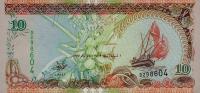 p19a from Maldives: 10 Rufiyaa from 1998