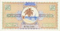 Gallery image for Maldives p1a: 0.5 Rupee