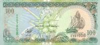 p22a from Maldives: 100 Rufiyaa from 1995