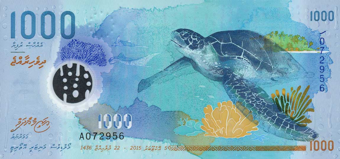 RealBanknotes.com > Maldives p31: 1000 Rufiyaa from 2015