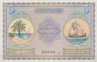 p4a from Maldives: 5 Rupees from 1947