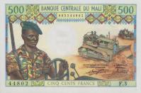 p12a from Mali: 500 Francs from 1973
