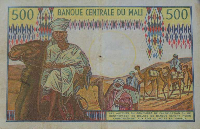 Back of Mali p12f: 500 Francs from 1973