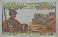 p12f from Mali: 500 Francs from 1973