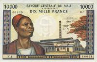 p15a from Mali: 10000 Francs from 1970