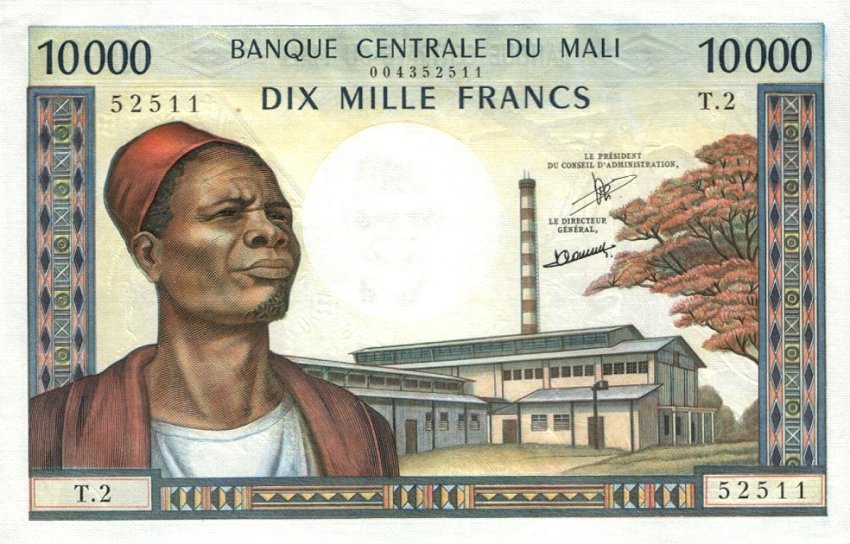 Front of Mali p15d: 10000 Francs from 1970