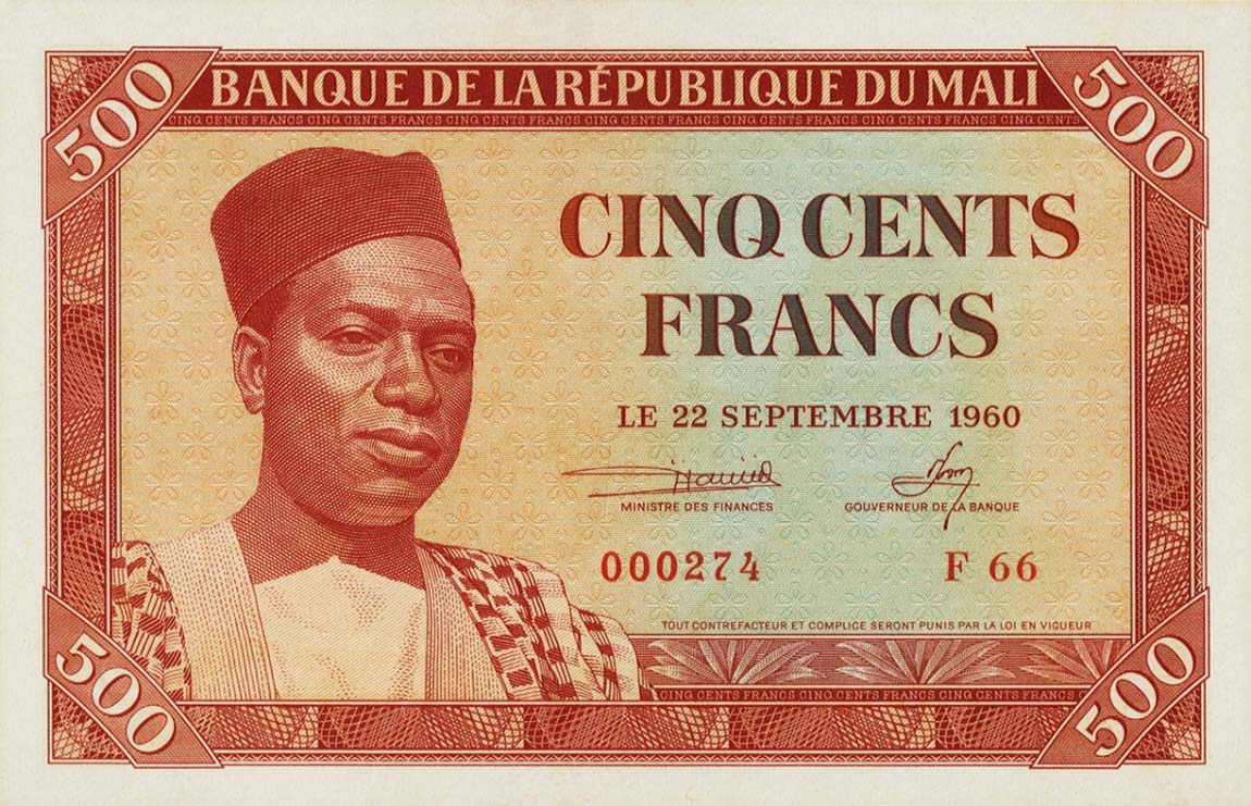 Front of Mali p3: 500 Francs from 1960