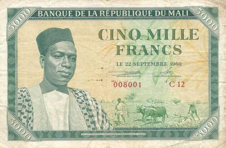 Front of Mali p5: 5000 Francs from 1960