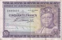 p6a from Mali: 50 Francs from 1960