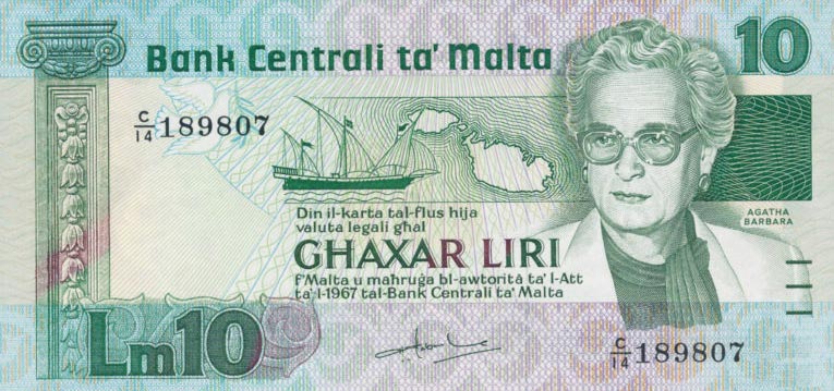 Front of Malta p39a: 10 Lira from 1986