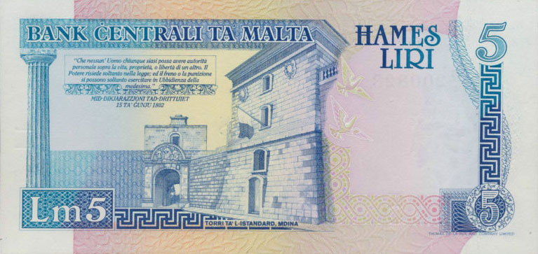 Back of Malta p42a: 5 Lira from 1989