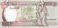 Gallery image for Malta p45b: 2 Lira