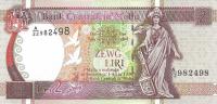 p45d from Malta: 2 Lira from 1994