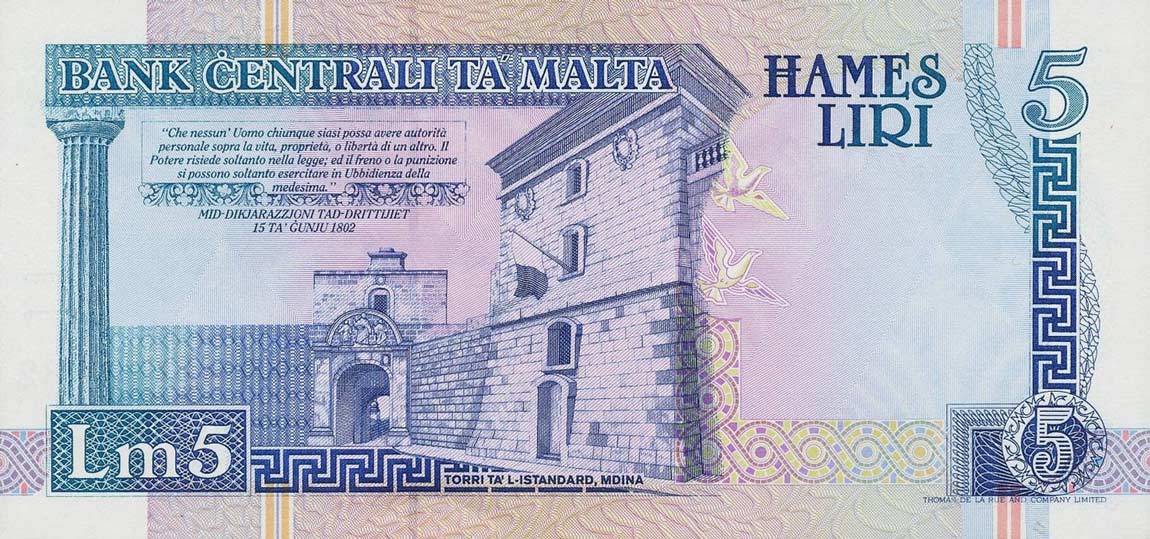 Back of Malta p46c: 5 Lira from 1994