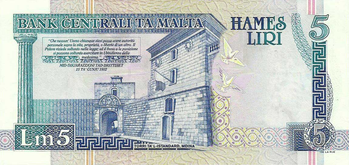 Back of Malta p46d: 5 Lira from 1994