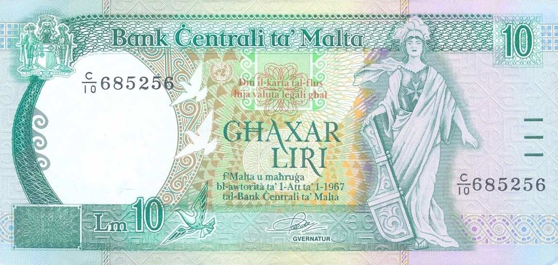 Front of Malta p47a: 10 Lira from 1994