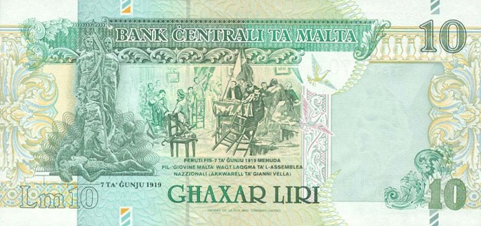 Back of Malta p47b: 10 Lira from 1994