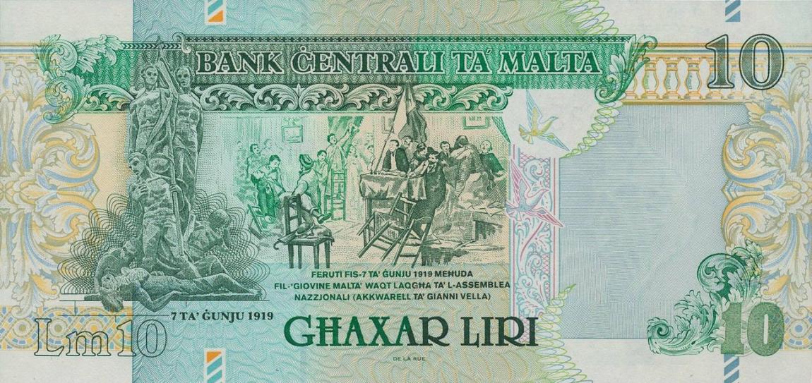 Back of Malta p47c: 10 Lira from 1994