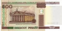 Gallery image for Belarus p27a: 500 Rublei from 2000