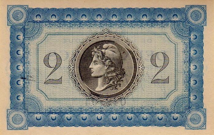 Back of Martinique p11a: 2 Francs from 1915