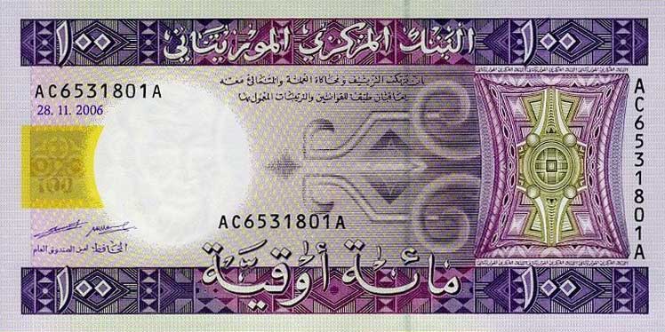 Front of Mauritania p10b: 100 Ouguiya from 2006