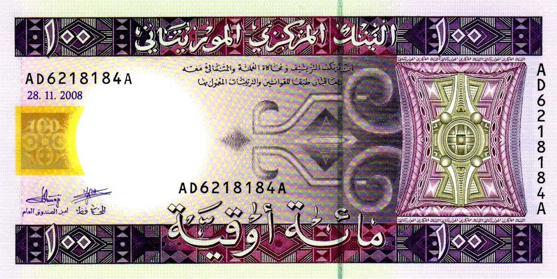 Front of Mauritania p10c: 100 Ouguiya from 2008