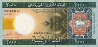 p14a from Mauritania: 2000 Ouguiya from 2004