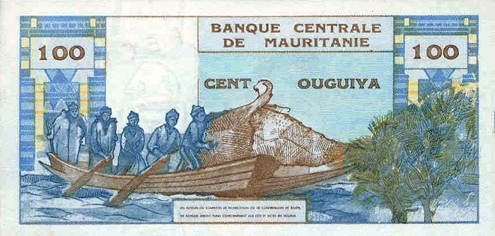 Back of Mauritania p1s: 100 Ouguiya from 1973