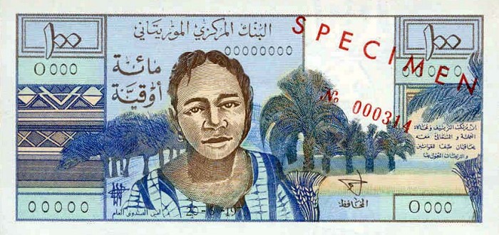Front of Mauritania p1s: 100 Ouguiya from 1973