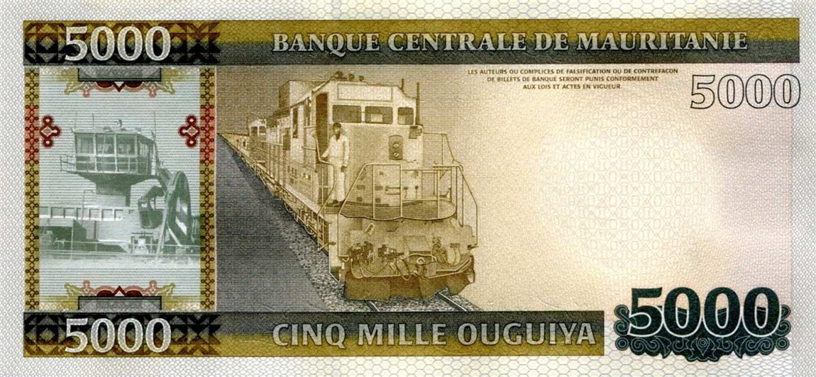 Back of Mauritania p21: 5000 Ouguiya from 2011