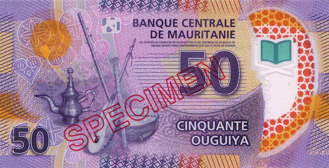 Back of Mauritania p22s: 50 Ouguiya from 2017