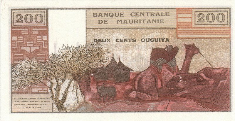 Back of Mauritania p2s: 200 Ouguiya from 1973