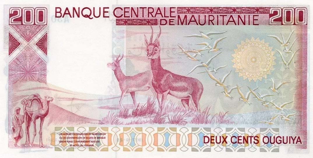 Back of Mauritania p3Ba: 200 Ouguiya from 1977