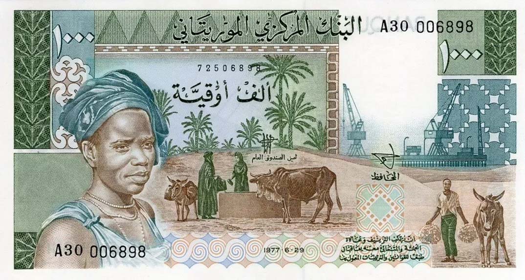 Front of Mauritania p3Ca: 1000 Ouguiya from 1977