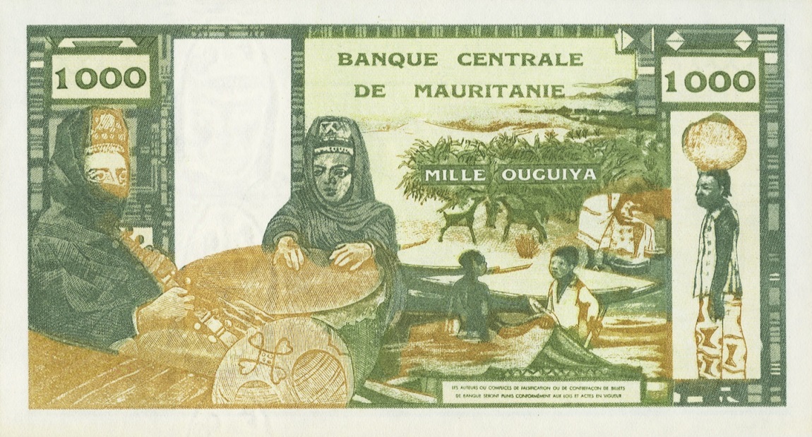 Back of Mauritania p3a: 1000 Ouguiya from 1973