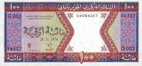p4a from Mauritania: 100 Ouguiya from 1974