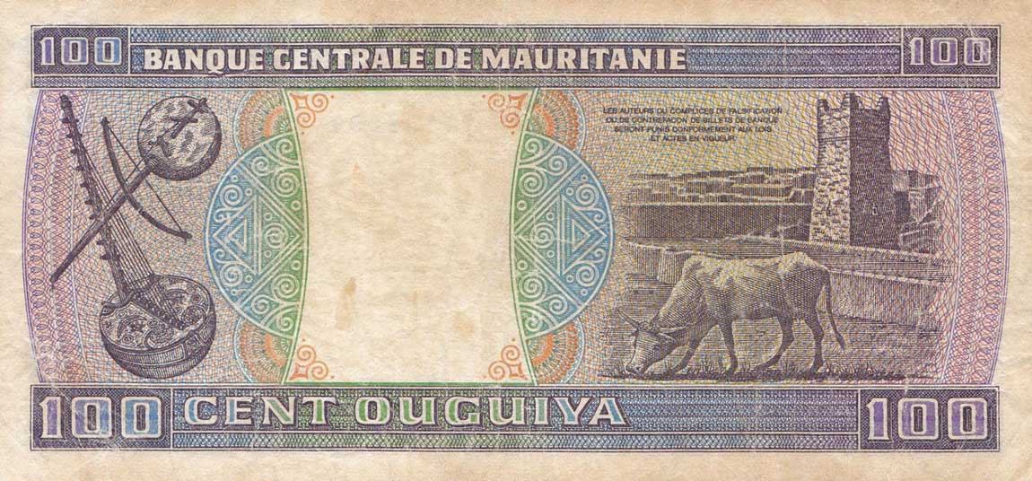 Back of Mauritania p4b: 100 Ouguiya from 1983