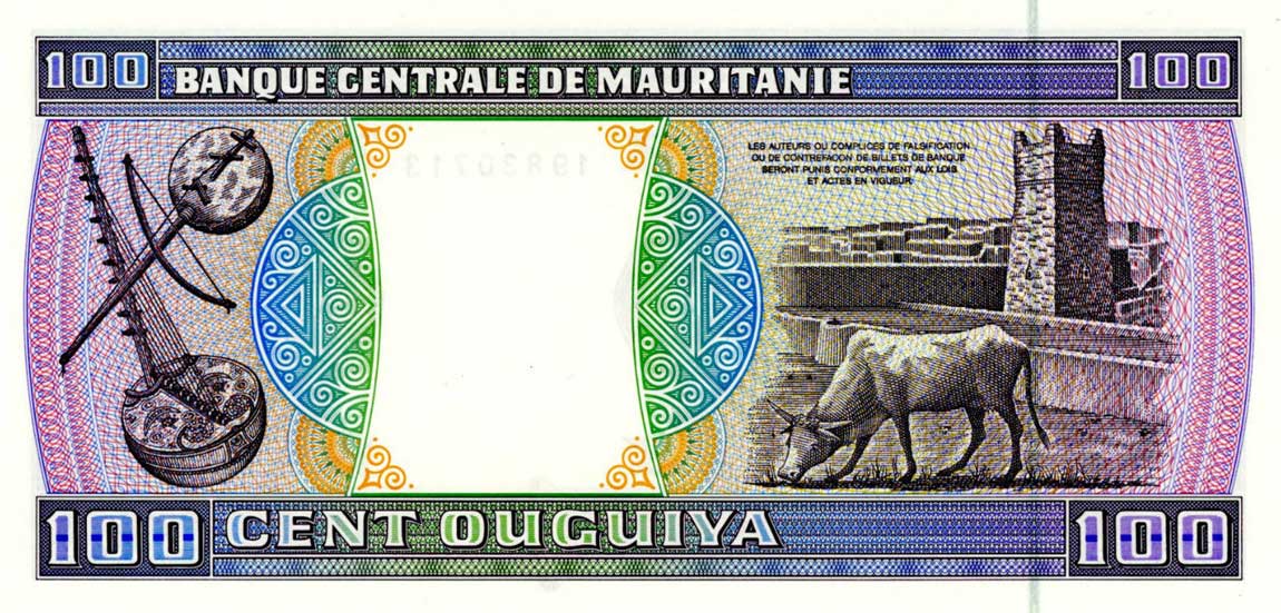 Back of Mauritania p4d: 100 Ouguiya from 1989