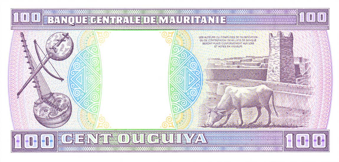 Back of Mauritania p4f: 100 Ouguiya from 1993