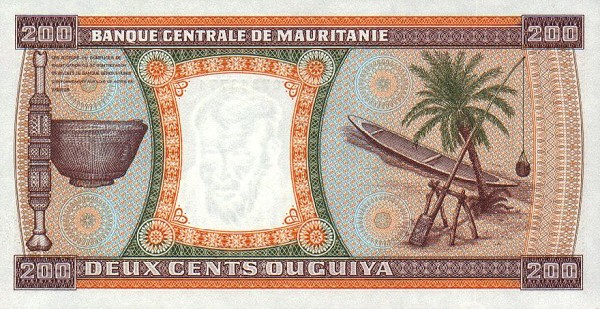 Back of Mauritania p5a: 200 Ouguiya from 1974