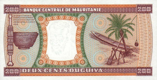 Back of Mauritania p5b: 200 Ouguiya from 1985