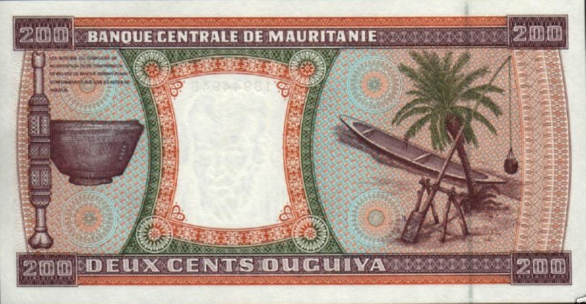 Back of Mauritania p5d: 200 Ouguiya from 1992